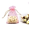 Gold Stamping Moon & Star Organza Drawstring Gift Storage Bags, Rectangle, Pearl Pink, 9x7cm