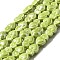 Handmade Porcelain Beads Strands, Cuttlefish, Yellow Green, 14.5~15x10.5x6.5mm, Hole: 2mm, about 20pcs/strand, 29.6~29.8cm