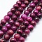 Natural Tiger Eye Beads Strands, Dyed & Heated, Round, Fuchsia, 8mm, Hole: 1mm, about 48pcs/strand, 14.6 inch(37cm)