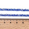 Glass Beads Strands EGLA-S056-2mm-02-5