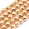 Electroplate Non-magnetic Synthetic Hematite Beads Strands G-L485-03B-LG-1