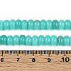 Dyed Natural White Jade Beads Strands X-G-T139-59A-10-5