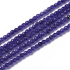 Natural White Jade Beads Strands G-F596-46-3mm-2