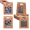 Blank Kraft Paper Bags ABAG-WH0032-18-1