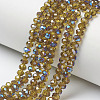 Electroplate Glass Beads Strands EGLA-A034-T4mm-I20-1