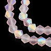Imitate Austrian Crystal Bicone Frosted Glass Beads Strands GLAA-F029-TM3mm-A26-4
