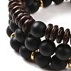 3Pcs Natural Dyed & Heated Black Agate and Coconut Beads Stretch Bracelets Set BJEW-JB08933-6