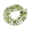 Dyed Natural White Jade Beads Strands X-G-T138-6mm-210-24-2