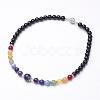 Mixed Gemstone Beaded Necklaces NJEW-JN01753-2