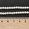 Electroplated Shell Pearl Beads Strands BSHE-K017-4mm-4