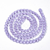 Transparent Glass Beads GLAA-Q066-10mm-A17-2