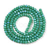 Electroplate Opaque Solid Color Glass Beads Strands EGLA-A034-P2mm-L25-2