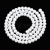 Electroplate Opaque Glass Beads Strands X-GLAA-T032-P4mm-AB02-3