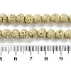 Synthetic Lava Rock Dyed Beads Strands G-H311-08A-01-5