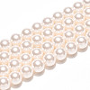 Baking Paint Pearlized Glass Pearl Bead Strands HY-N002-6mm-A11-3
