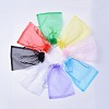 Solid Color Organza Bags OP-X0001-04A-3