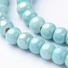 Handmade Porcelain Beads PORC-G001-15-3
