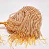 Imitate Austrian Crystal Electroplate Glass Round Bead Strands GLAA-F030-6mm-A01-3