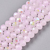 Electroplate Glass Beads Strands EGLA-A044-J4mm-L02-5