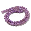 Dyed Natural White Jade Beads Strands G-F764-01B-3