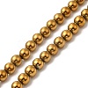 Electroplate Synthetic Non-magnetic Hematite Beads Strands G-E602-04F-1