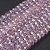 Electroplate Glass Beads Strands X-GR10MMY-59AB-1