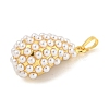 Rack Plating Brass & ABS Plastic Imitation Pearl Pendants KK-N255-03B-G-RS-2