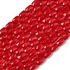 Transparent Glass Beads Strands GLAA-Z018-C19-1
