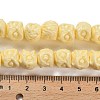 Synthetic Coral Carved Beads Strands CORA-H003-02-4