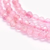 Natural Strawberry Quartz Beads Strands G-O166-21A-3mm-3