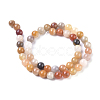 Natural Golden Silk Jade Beads Strands G-L538-034-8mm-3