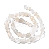 Natural White Moonstone Beads Strands G-G018-05-2