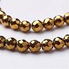 Non-Magnetic Synthetic Hematite Beads Strands G-G092-4mm-1-3