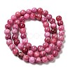 Natural Gemstone Hemimorphite Round Beads Strands G-L145-6mm-03-01-2