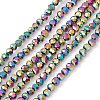 Electroplate Glass Bead Strands LS-EGLA-R042-4mm-04-1