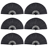 Oxford Cloth & Plastic Folding Fan AJEW-WH0696-500B-1