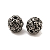 Retro Rondelle Skull 316 Stainless Steel European Large Hole Beads LS-STAS-F072-05-01-2