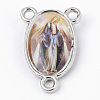 Alloy Chandelier Component Links X-PALLOY-R097-AS-M-2
