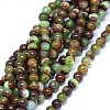 Natural Chrysoprase Beads Strands G-F602-13-6mm-1