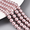 Glass Pearl Beads Strands HY-G002-01D-05-4