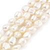 Natural Keshi Pearl Cultured Freshwater Pearl Beads Strands PEAR-P062-25B-X-2