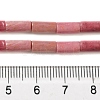 Natural Rhodonite Beads Strands G-B091-A07-01-5
