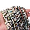 Natural & Synthetic Gemstone Beads Strands G-RM2025-C12-C-1