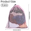 2Pcs Polyester Drawstring Clothing Storage Bags ABAG-GF0001-49D-2