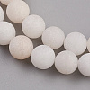 Natural Pink Aventurine Beads Strands X-G-Q462-8mm-13-5