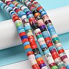 Synthetic Imperial Jasper Dyed Beads Strands G-D077-D01-01A-2