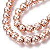 Electroplate Non-magnetic Synthetic Hematite Bead Strands X-G-Q466-8mm-03-3