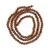 Transparent Glass Beads Strands GLAA-C019-01B-07-2