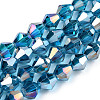 Electroplate Glass Beads Strands EGLA-Q118-8mm-B27-1