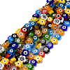 Handmade Millefiori Glass Bead Strands X-LAMP-J035-12mm-41-1